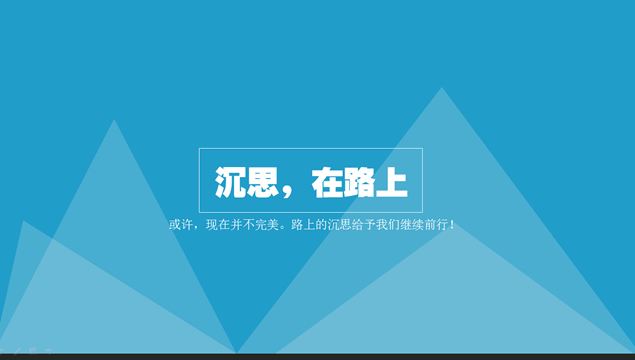 重庆成人高考高效学习的几个秘诀