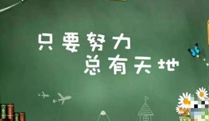 重庆函授大专如何才能拿到文凭？