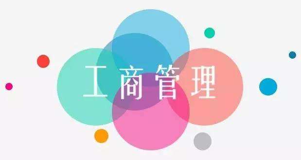 2022年重庆彭水县成人高考哪些专业好考