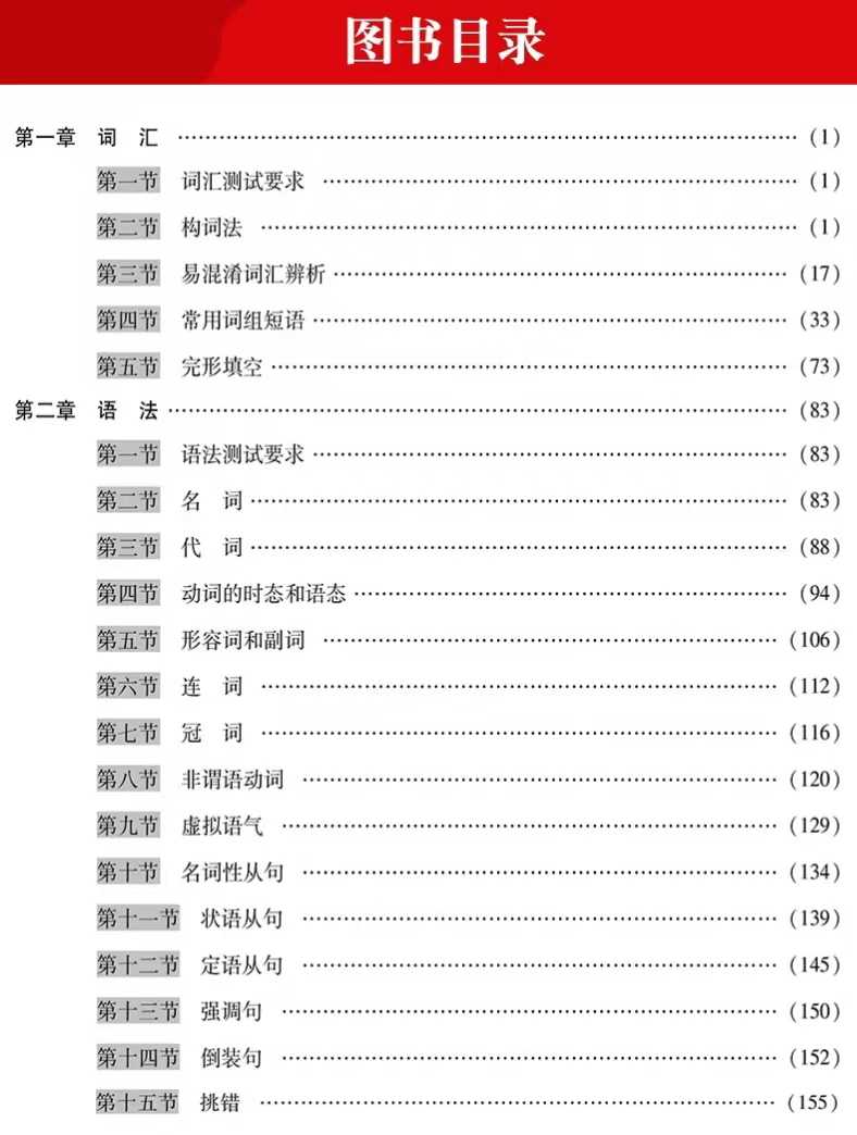 微信图片_20230323110915.jpg