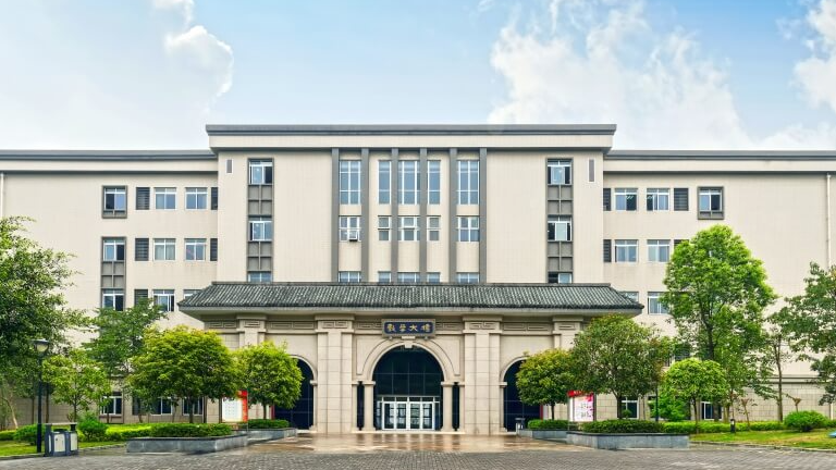 重庆外语外事学院成考专升本报名专业一览表