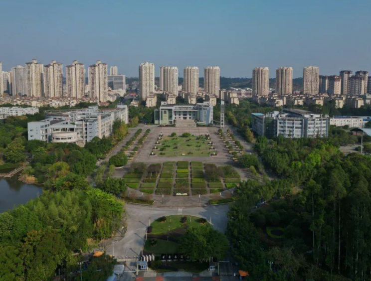 2025工程管理重庆文理学院成考专升本报名拿证流程