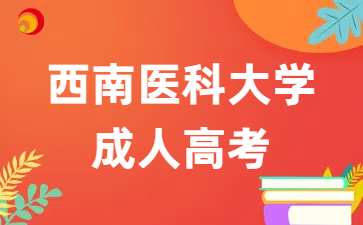 e0836e6f911d34412dc978cdeadb7a49_1744958040974058.png